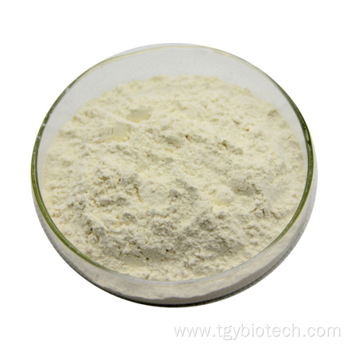 70% Oat Beta Glucan Powder With Cosmetic Grade
